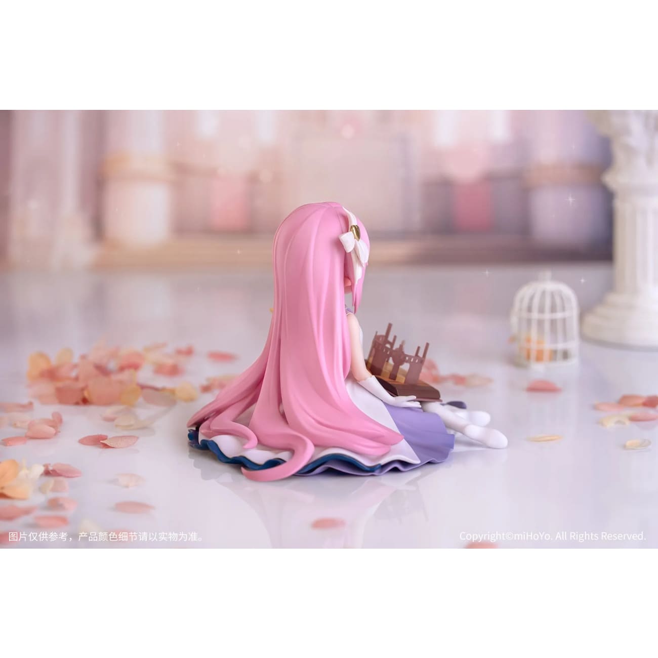 Myethos - Herrscher of Human: Ego Elysia Chibi Ver.