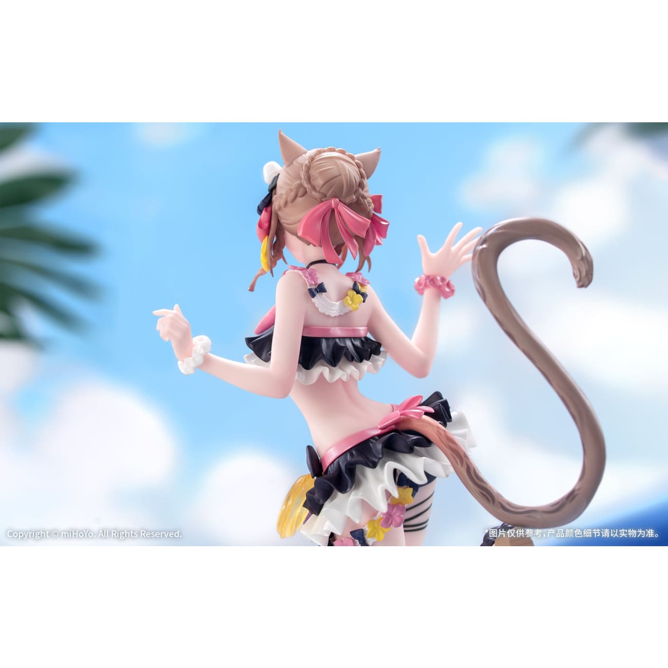 Myethos - Pardofelis Summer Collector Ver