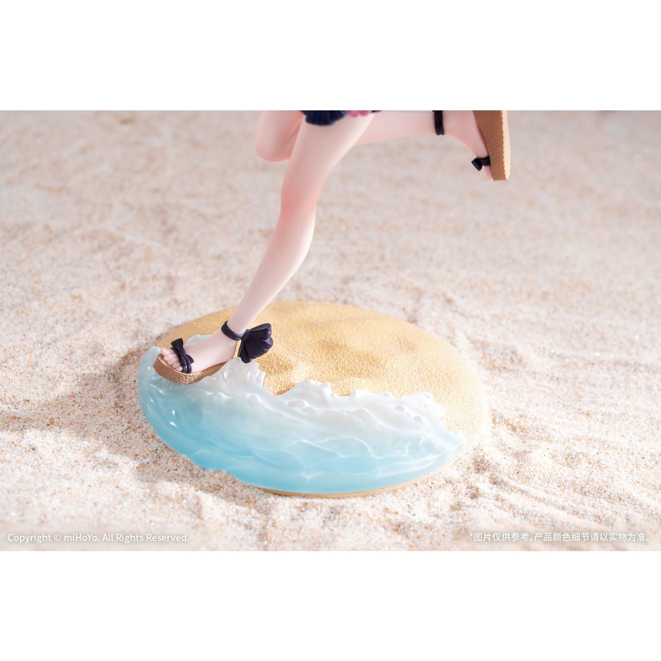 Myethos - Pardofelis Summer Collector Ver