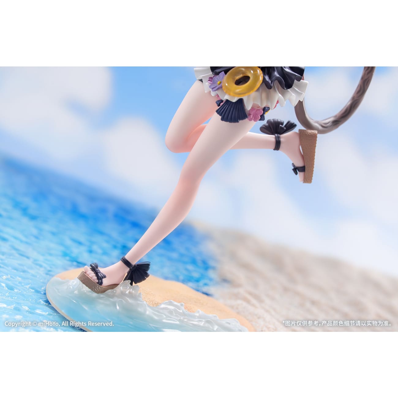Myethos - Pardofelis Summer Collector Ver
