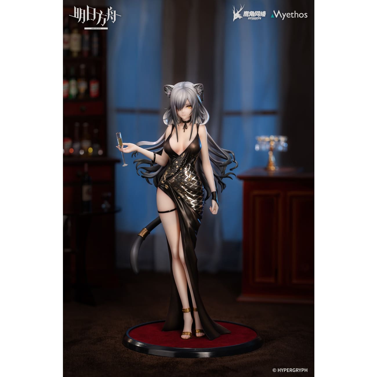 Myethos - Schwarz Dress VER