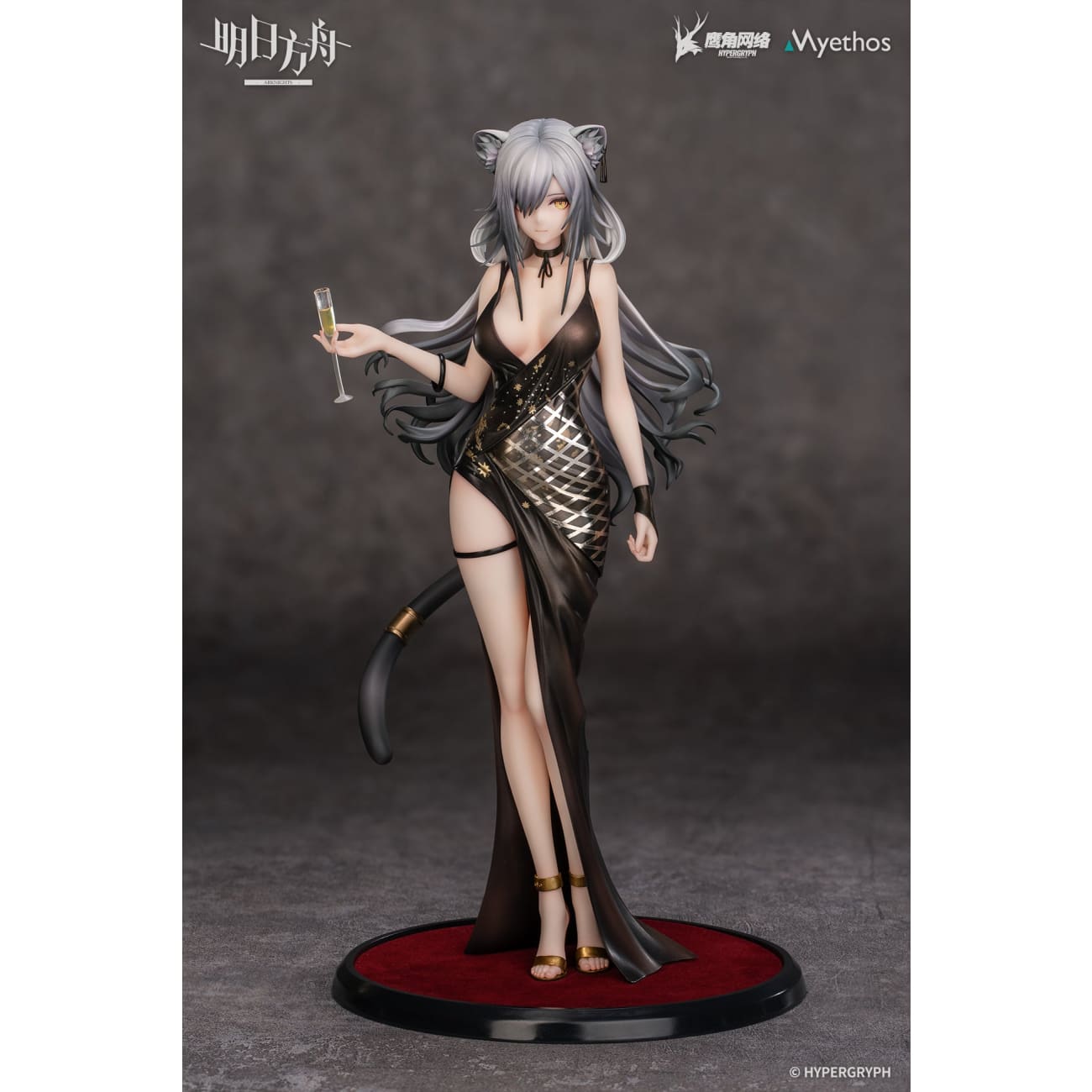 Myethos - Schwarz Dress VER