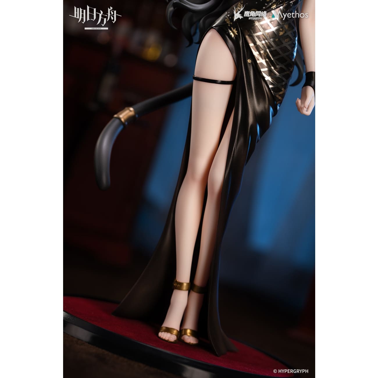 Myethos - Schwarz Dress VER