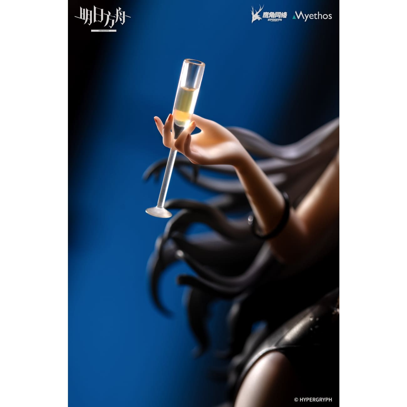 Myethos - Schwarz Dress VER