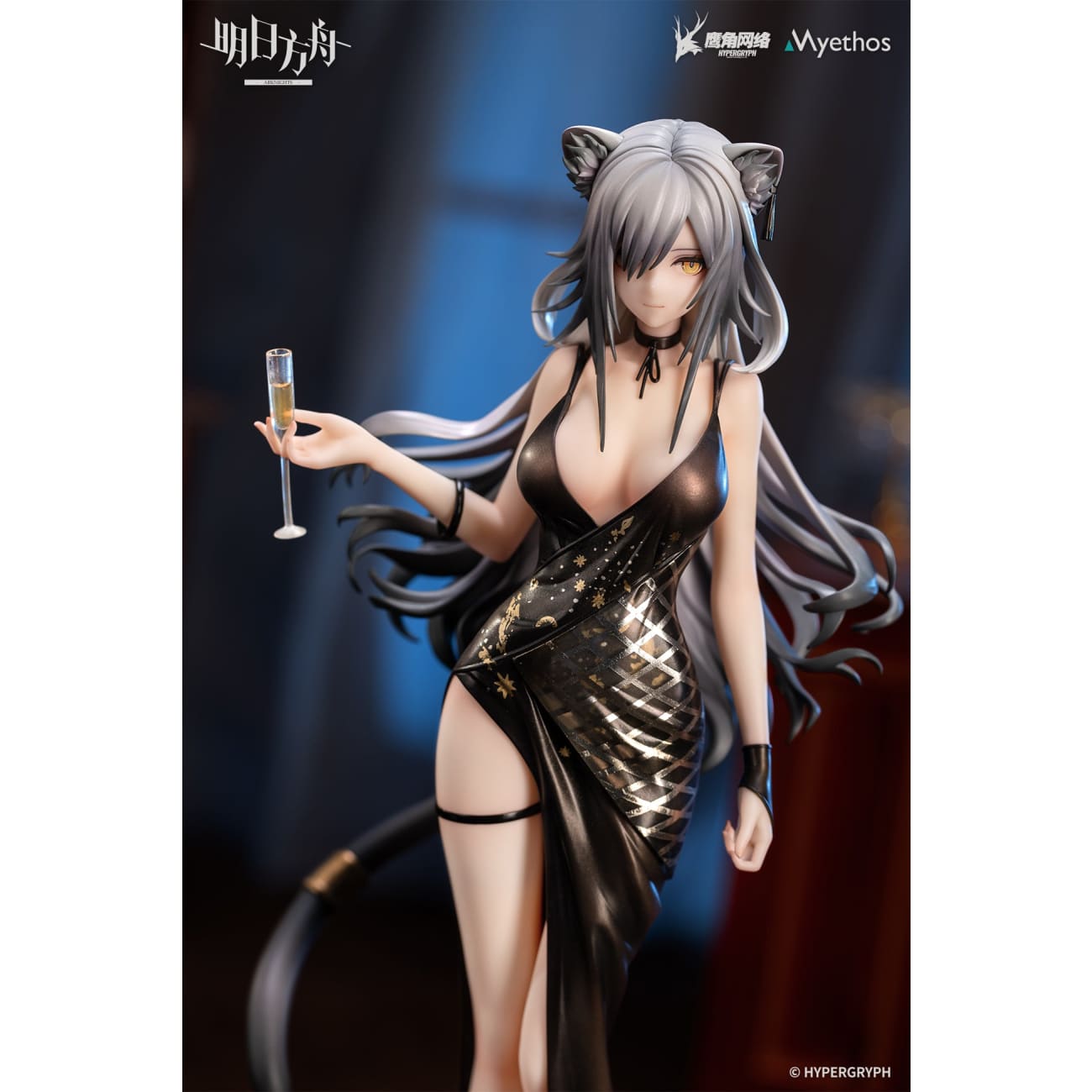 Myethos - Schwarz Dress VER