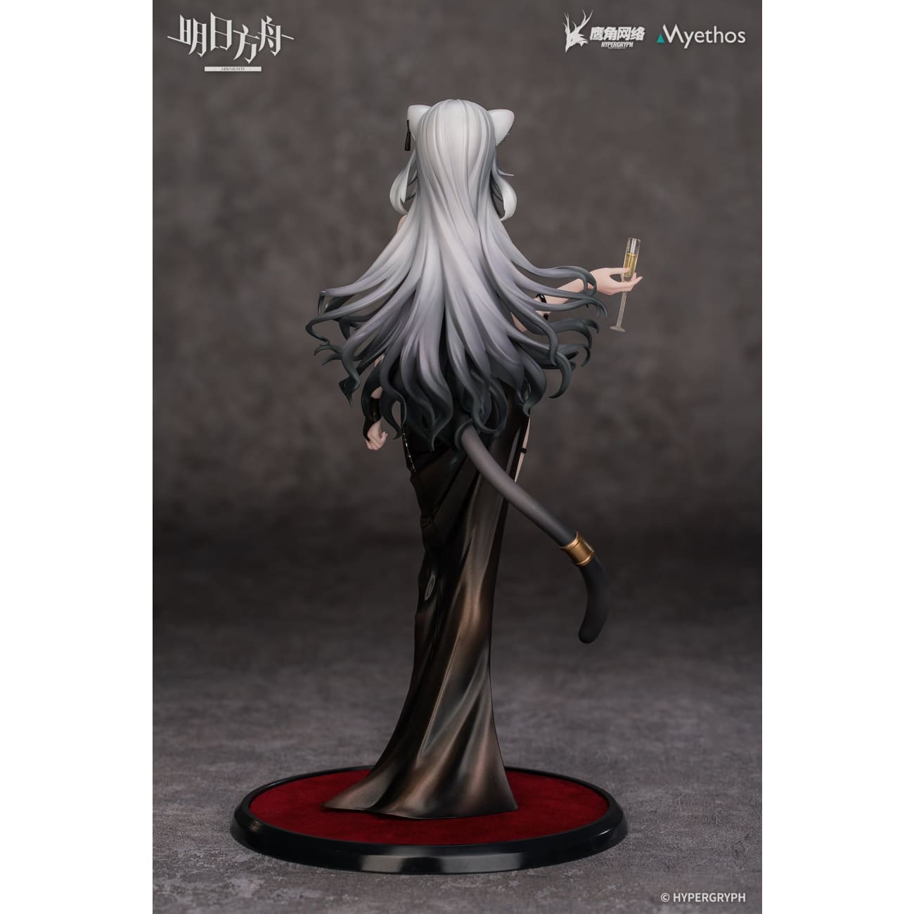 Myethos - Schwarz Dress VER