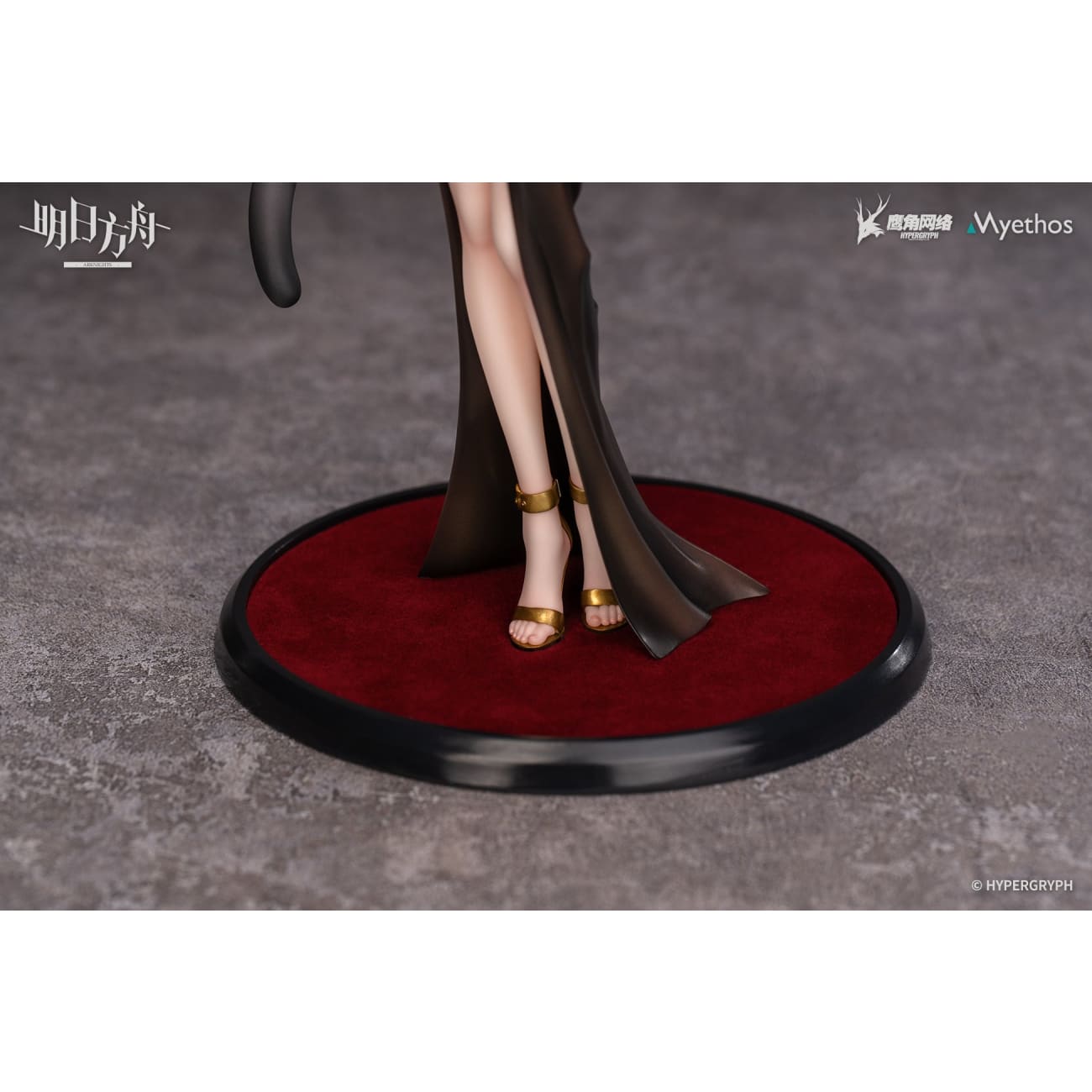 Myethos - Schwarz Dress VER