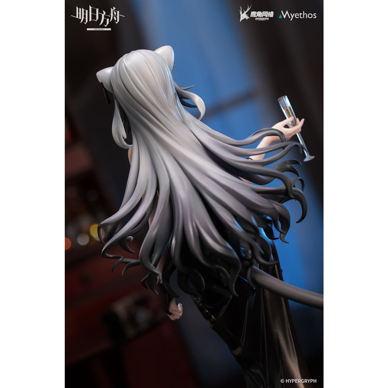 Myethos - Schwarz Dress VER