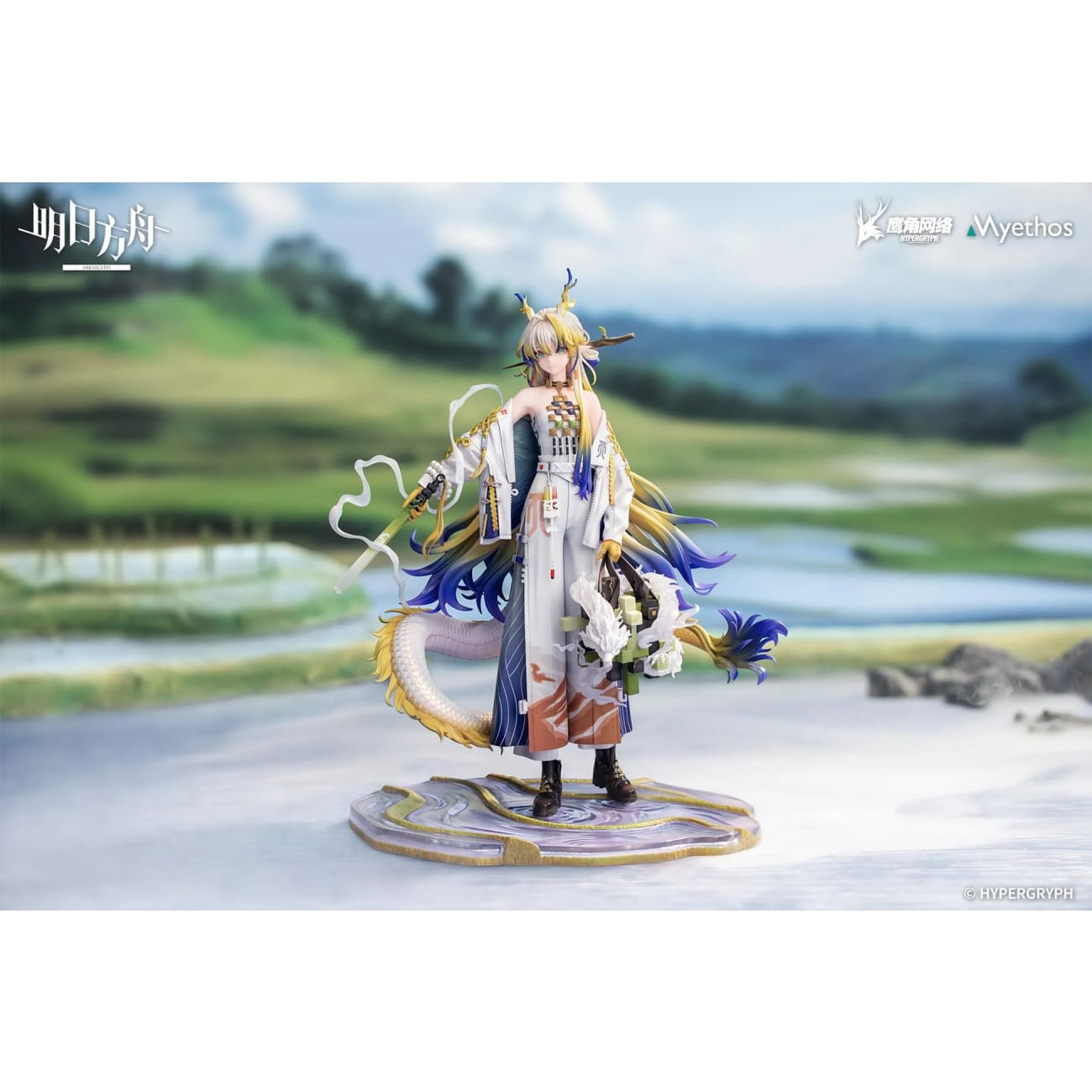Myethos - Shu