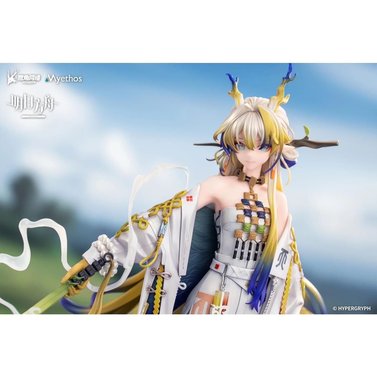 Myethos - Shu