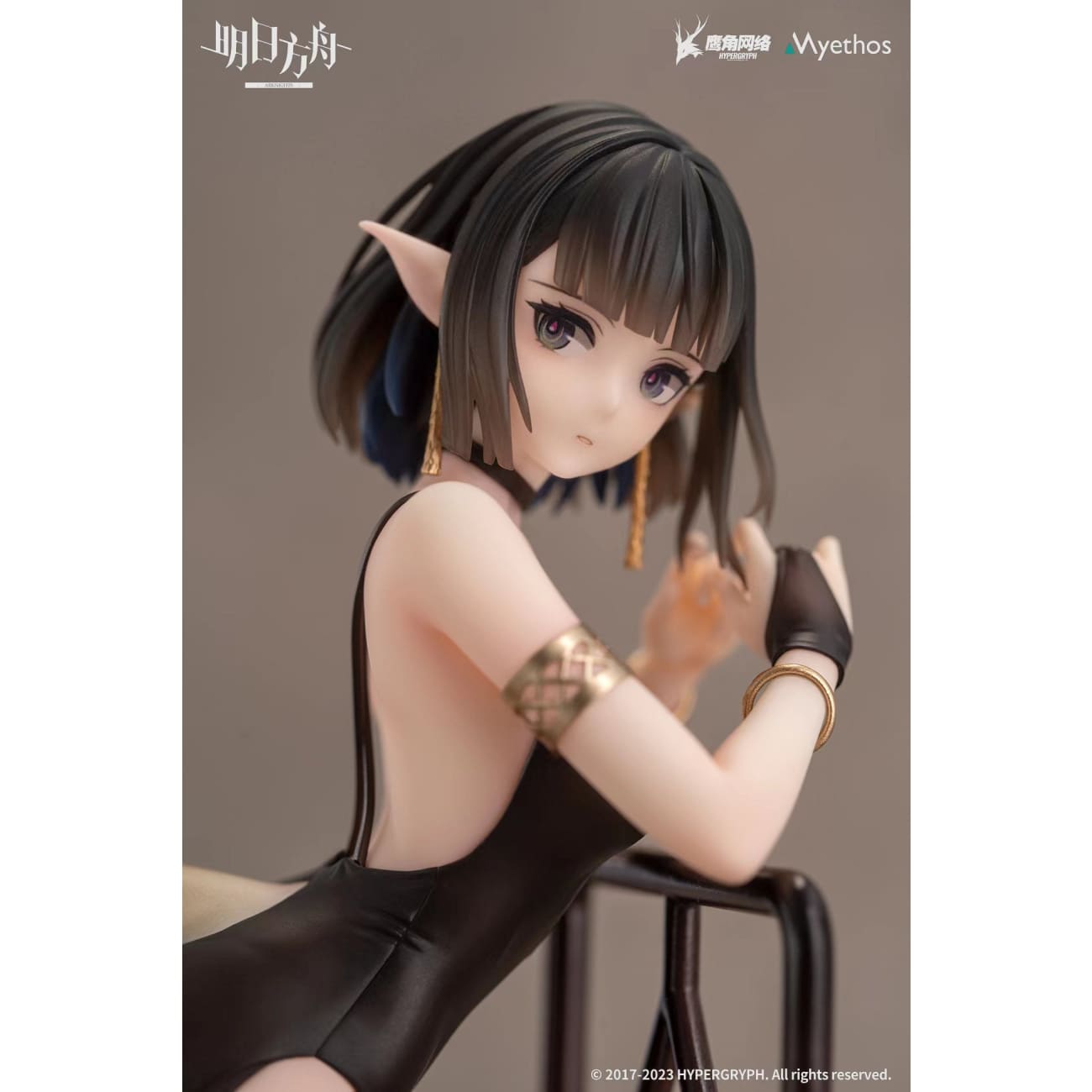Myethos Studio - Eunectes