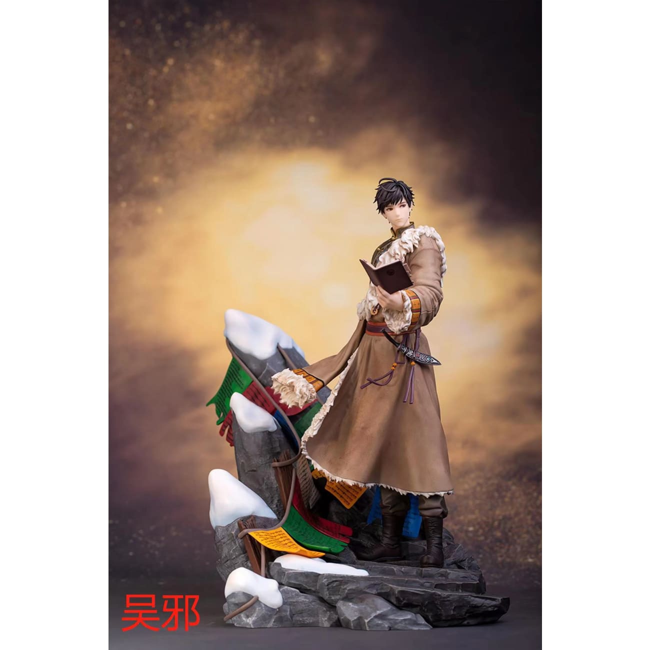 Myethos Studio - Wu Xie & Zhang Qiling [3 Varinats]
