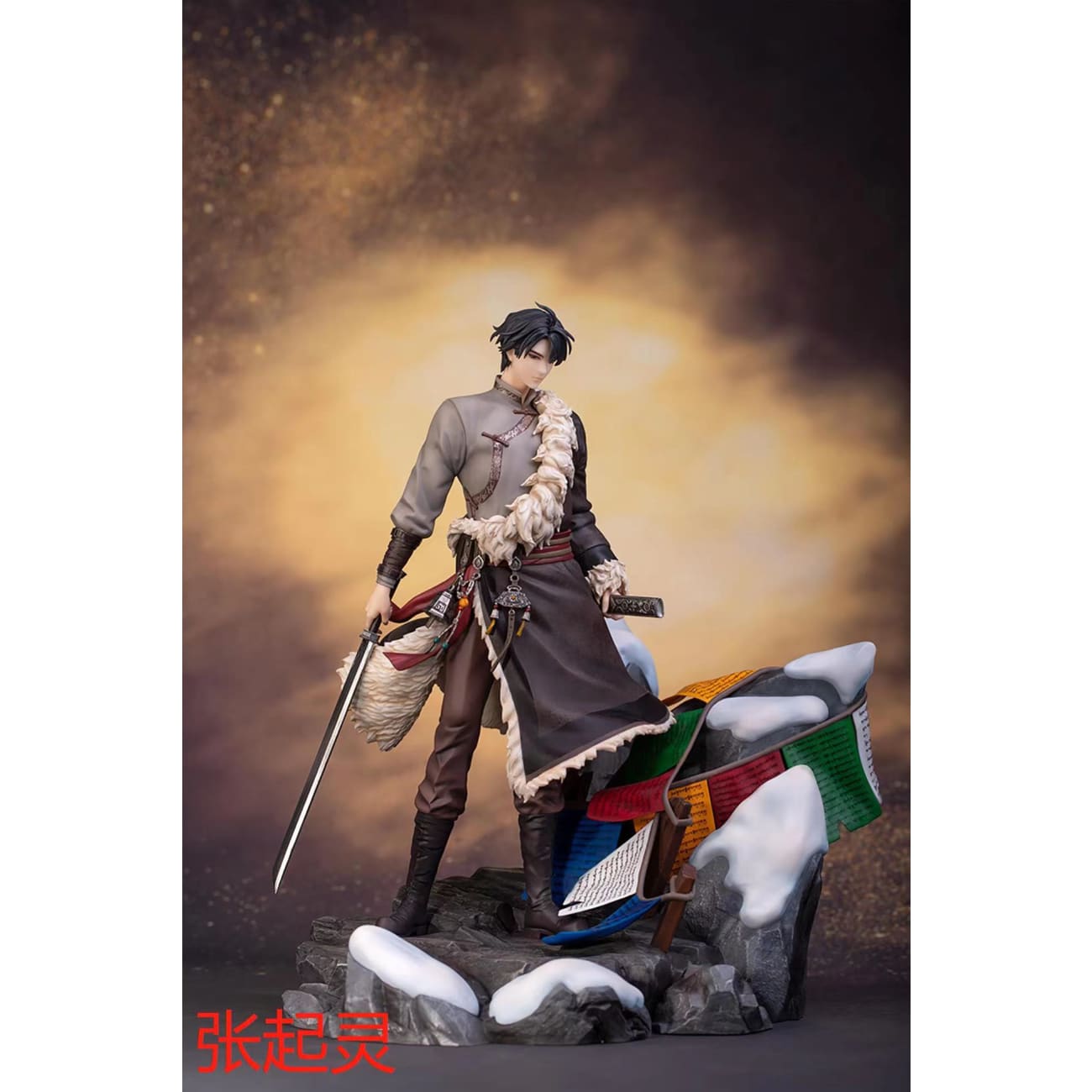 Myethos Studio - Wu Xie & Zhang Qiling [3 Varinats]
