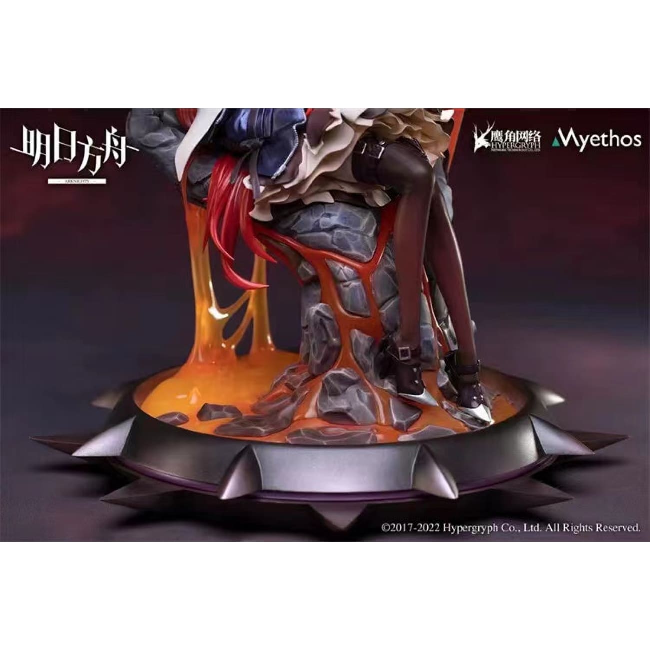 Myethos - Surtr