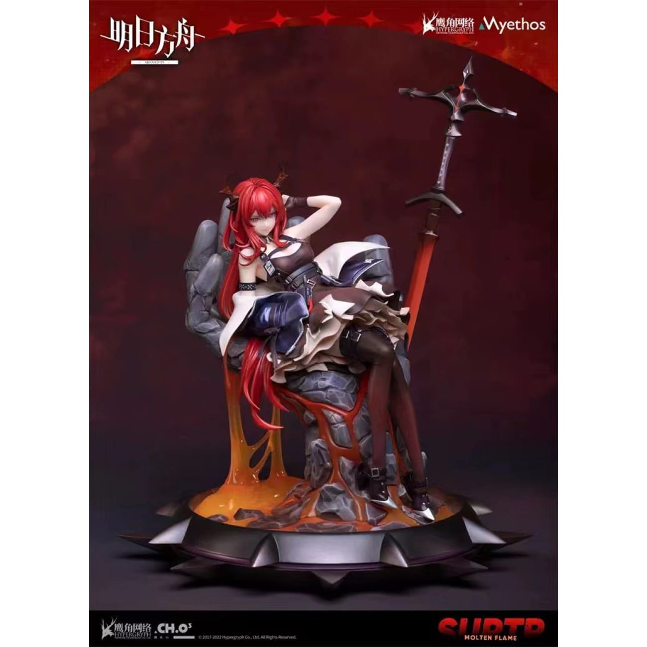 Myethos - Surtr