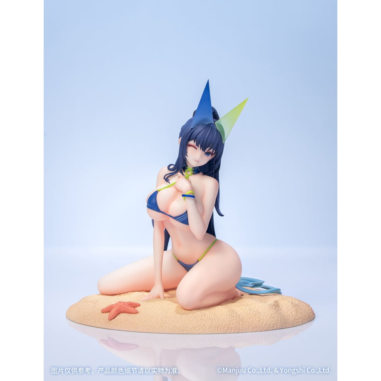 Myethos - USS New Jersey Midsummer Leisure Ver.