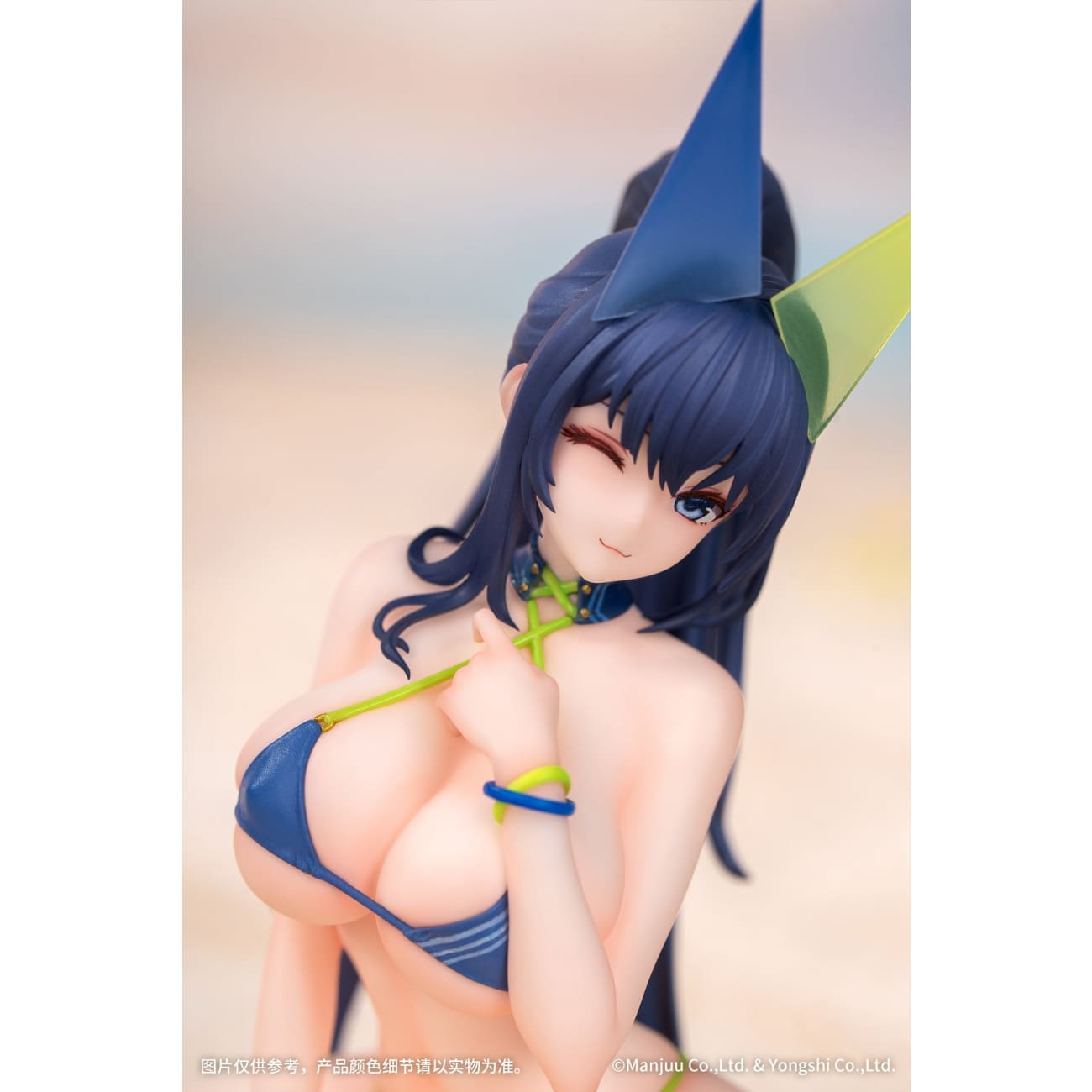 Myethos - USS New Jersey Midsummer Leisure Ver.