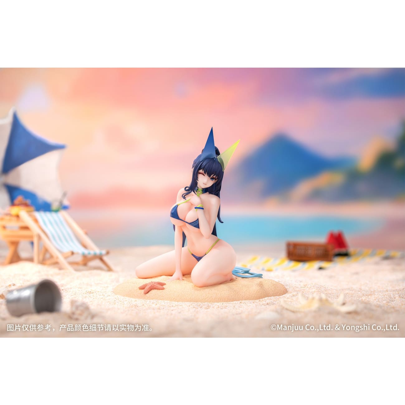 Myethos - USS New Jersey Midsummer Leisure Ver.