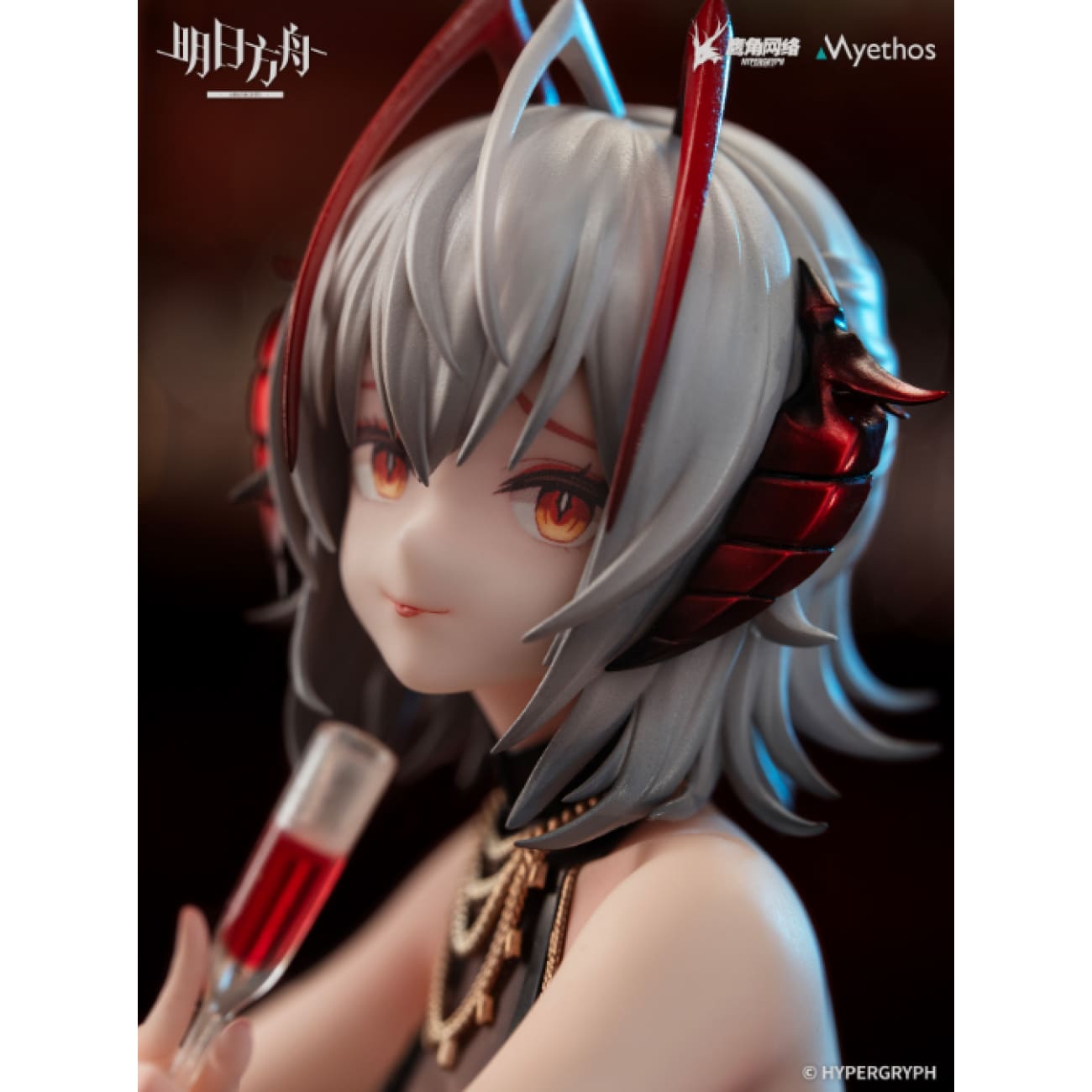 Myethos - W Grand Ceremonial Ver.