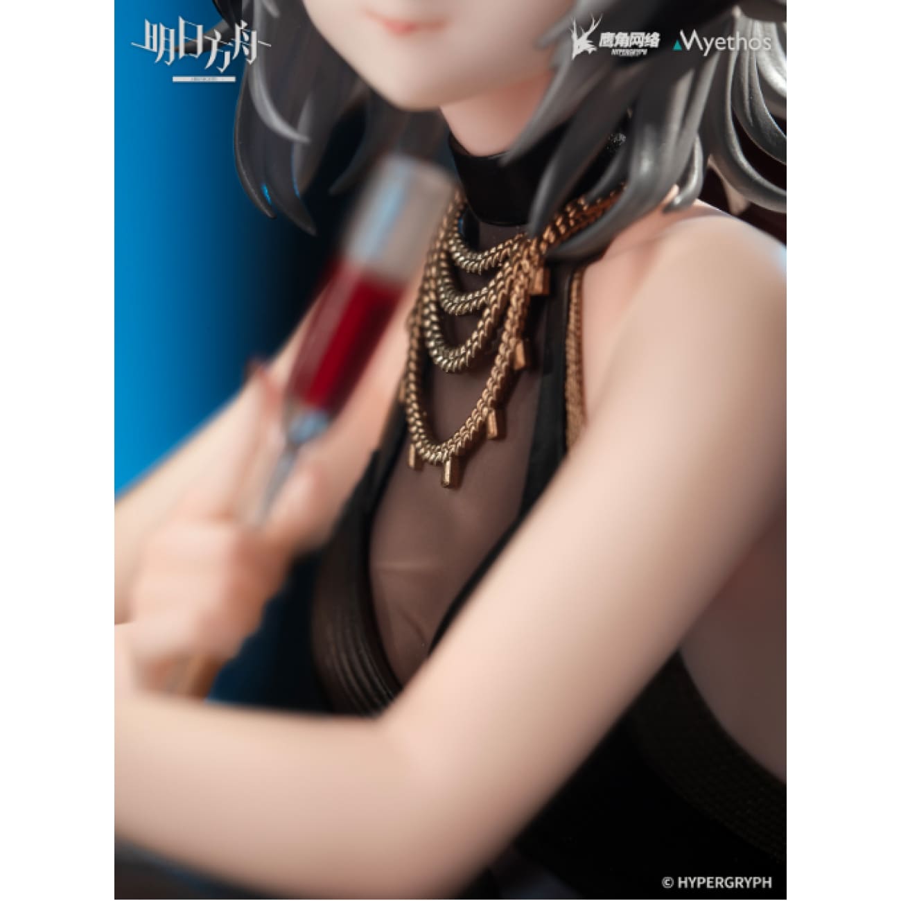 Myethos - W Grand Ceremonial Ver.