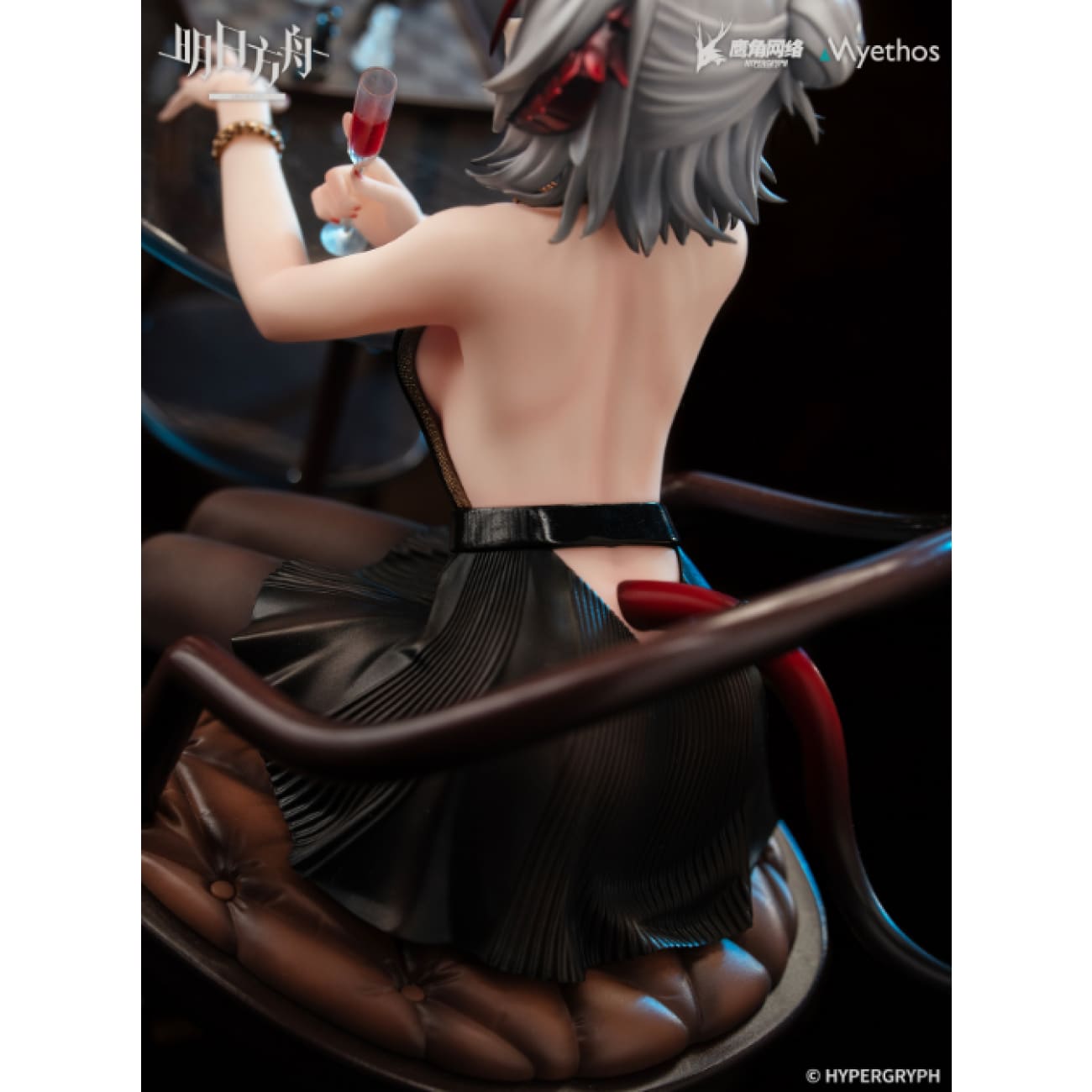 Myethos - W Grand Ceremonial Ver.