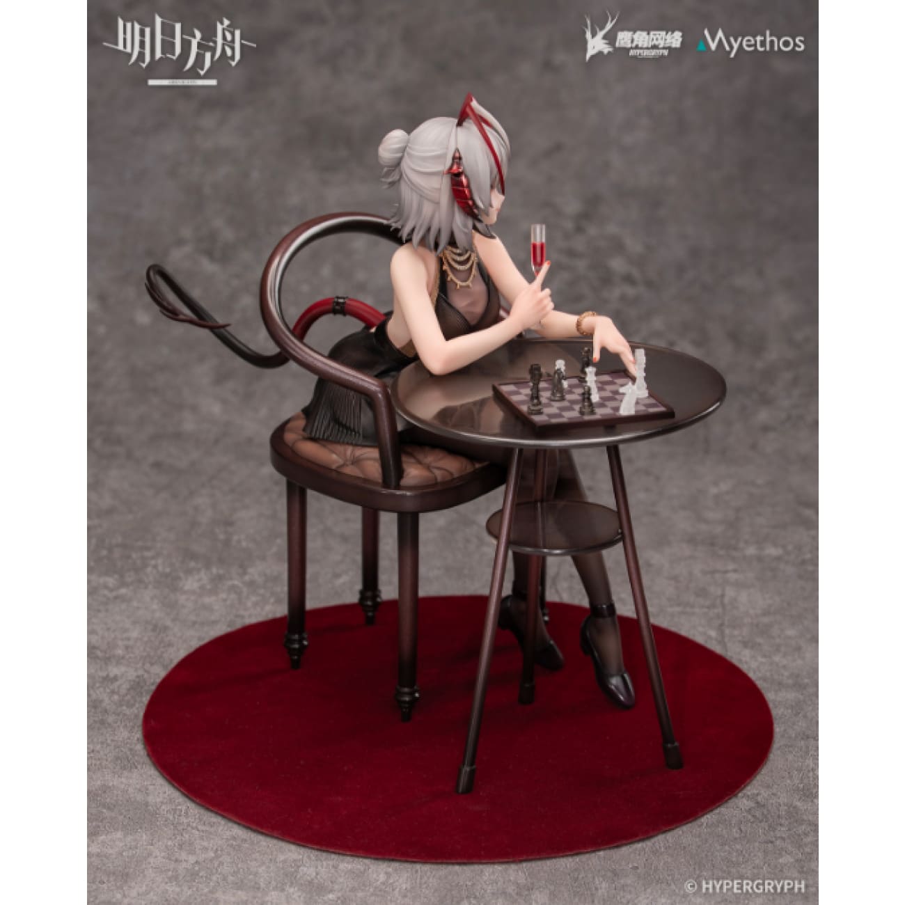 Myethos - W Grand Ceremonial Ver.