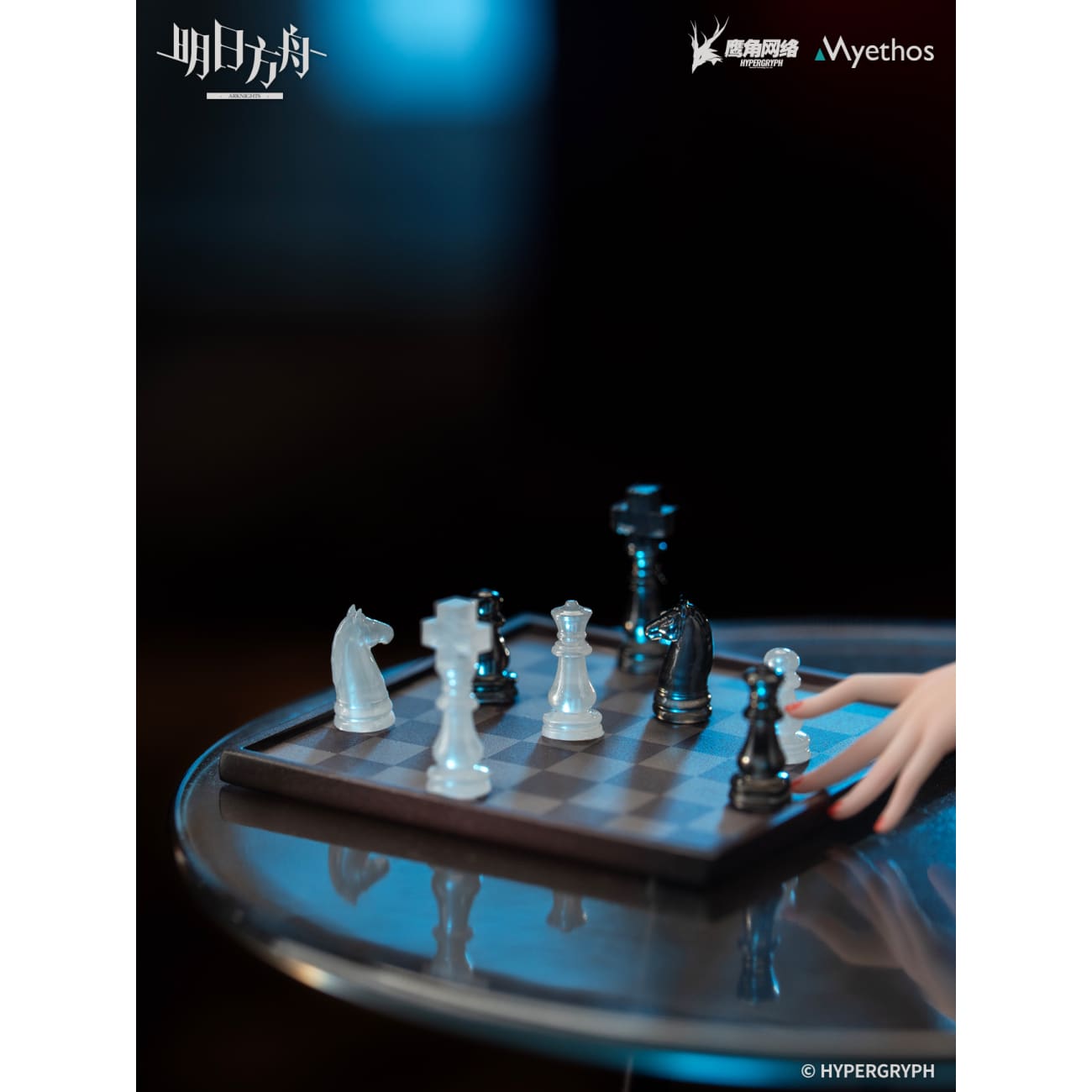 Myethos - W Grand Ceremonial Ver.