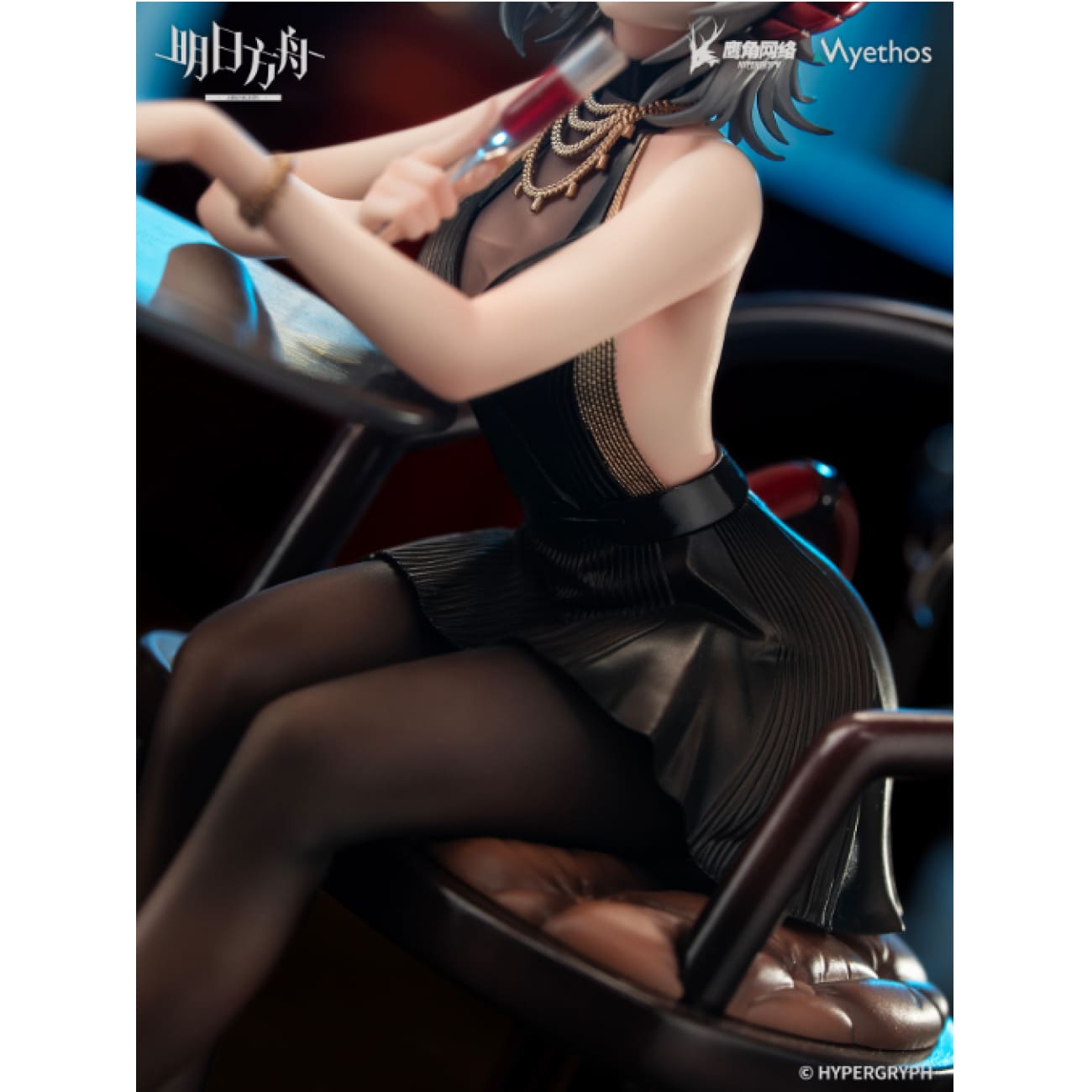 Myethos - W Grand Ceremonial Ver.