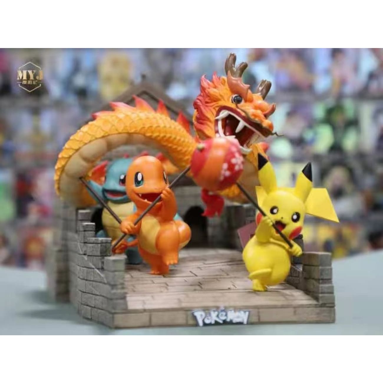 MYJ Studio - Pokemon Dragon Dance