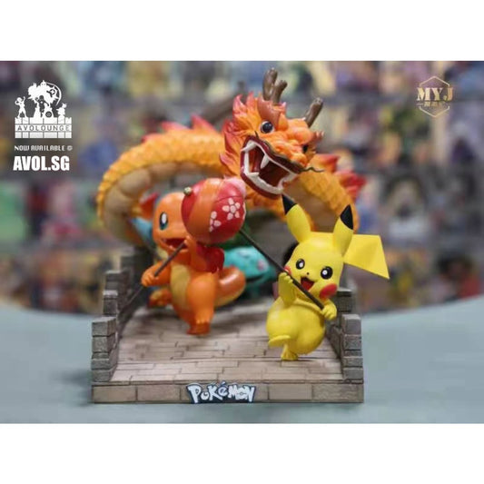MYJ Studio - Pokemon Dragon Dance