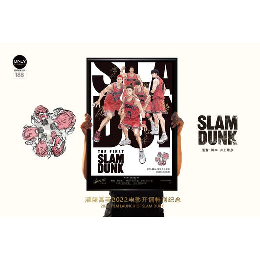 Mystical Art - 2022 Film Launch Of Slam Dunk Poster Frame