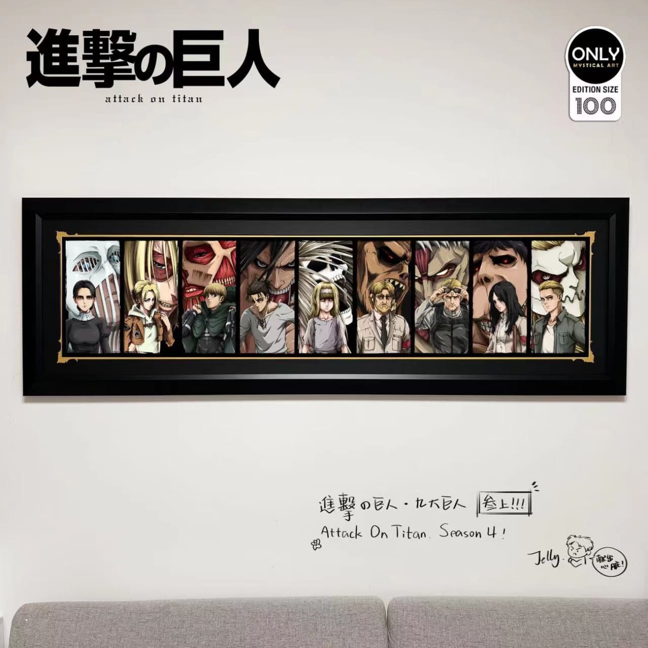 Mystical Art - Attack on Titan character Titan poster frame 