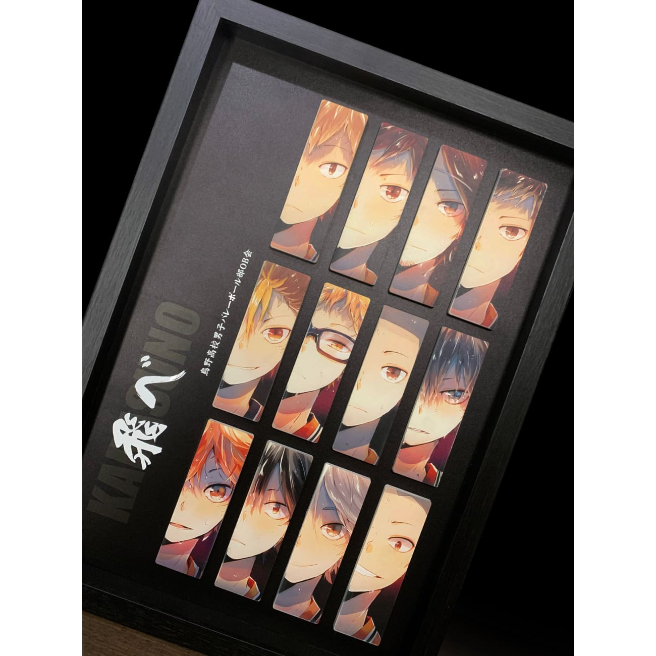 Mystical Art - Characters of Karasuno High Acrylic Magnetic Suction Poster FrameMystical Art - Characters of Karasuno High Acrylic Magnetic Suction Poster Frame
