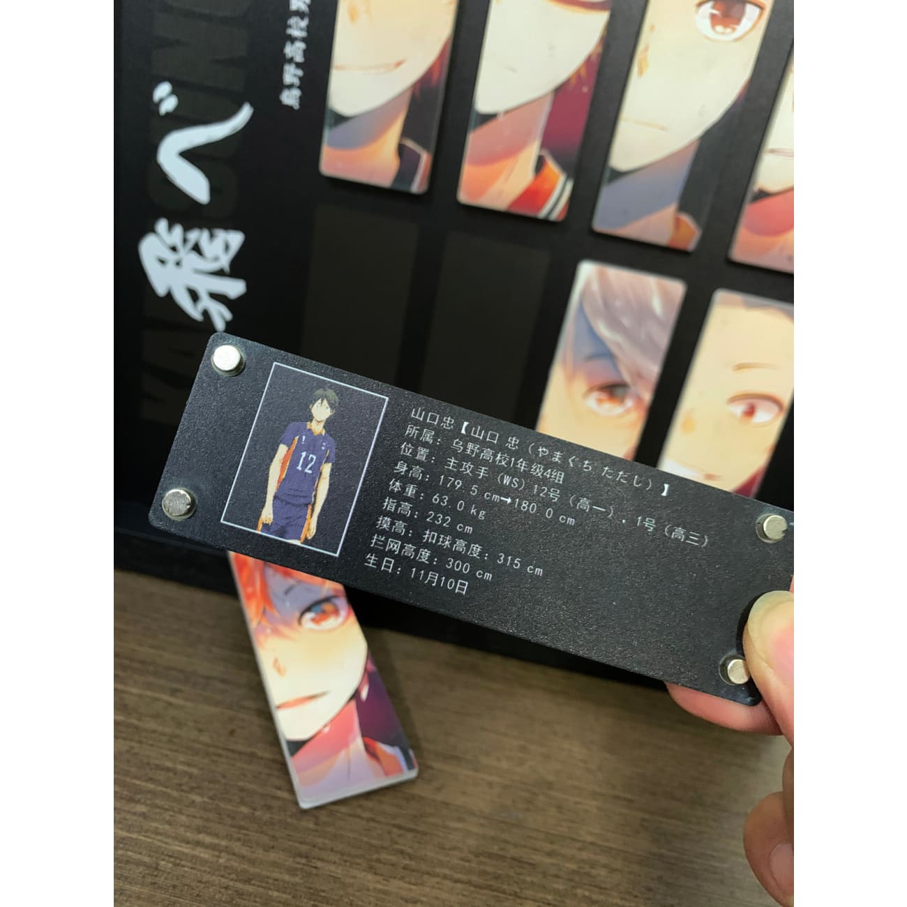 Mystical Art - Characters of Karasuno High Acrylic Magnetic Suction Poster FrameMystical Art - Characters of Karasuno High Acrylic Magnetic Suction Poster Frame