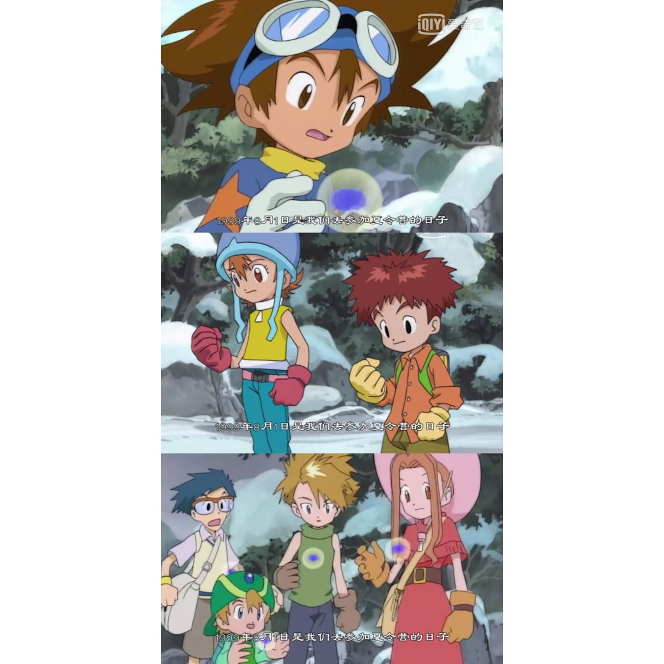 Mystical Art - Digimon Main Character Voice Actors's Signatures Poster Frame