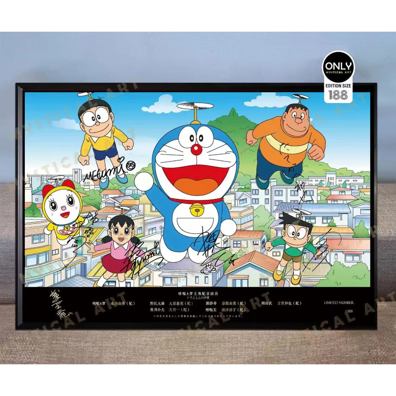 Mystical Art - Doraemon Main Character Voice Actors's Signatures Poster Frame