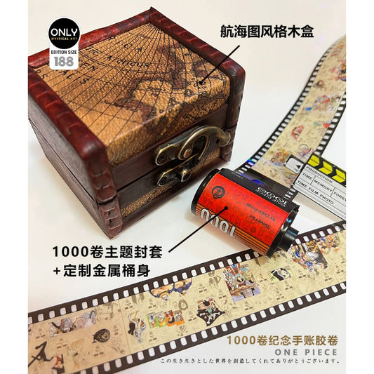 Mystical Art - Episode 1000 Films Commemorative Roll