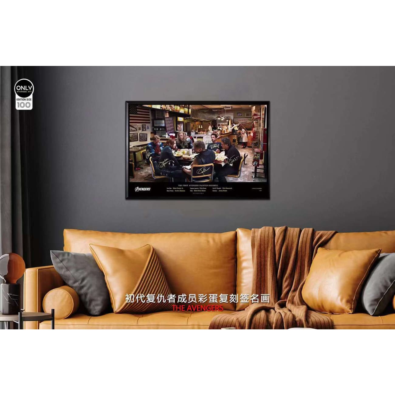 Mystical Art - First Generation Avengers Character Actor Signature Poster Frame