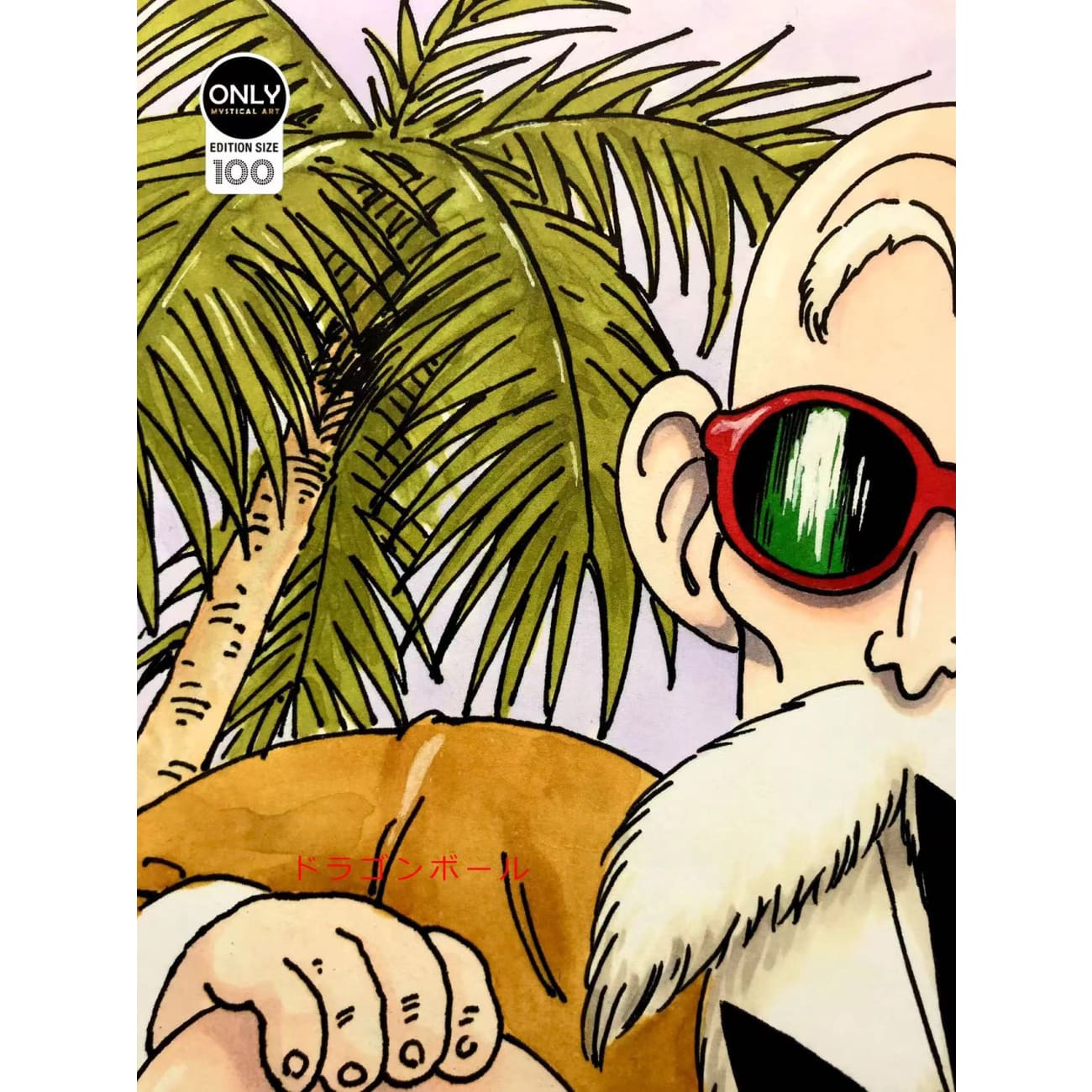 Mystical Art - Goku And Master Roshi Poster Frame