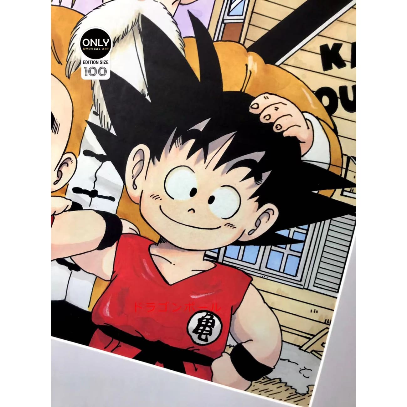 Mystical Art - Goku and Master Roshi Poster Frame