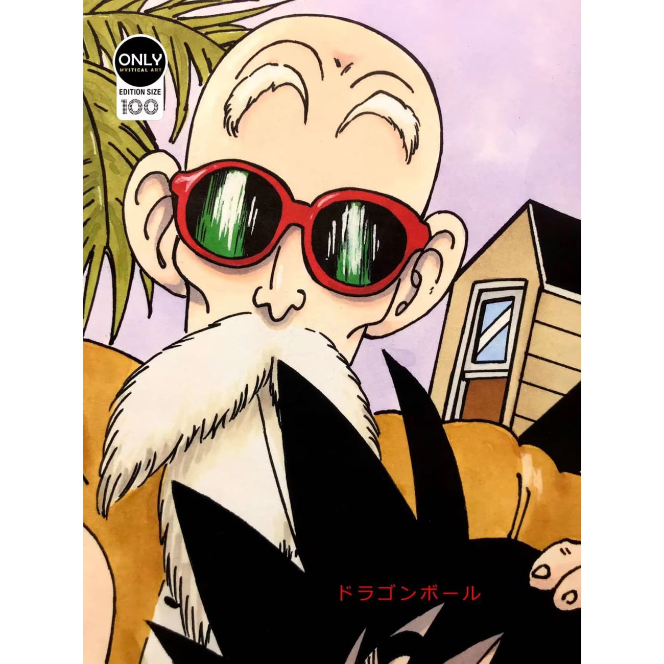 Mystical Art - Goku And Master Roshi Poster Frame