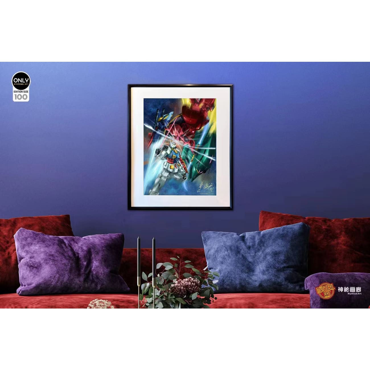 Mystical Art - Gundam 0079 Special Commemoration Poster Frame