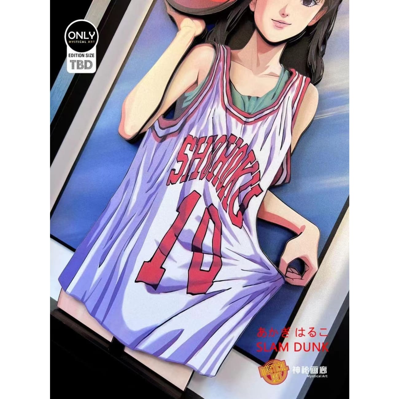 Mystical Art - Haruko Akagi 3D Cast Off Poster Frame