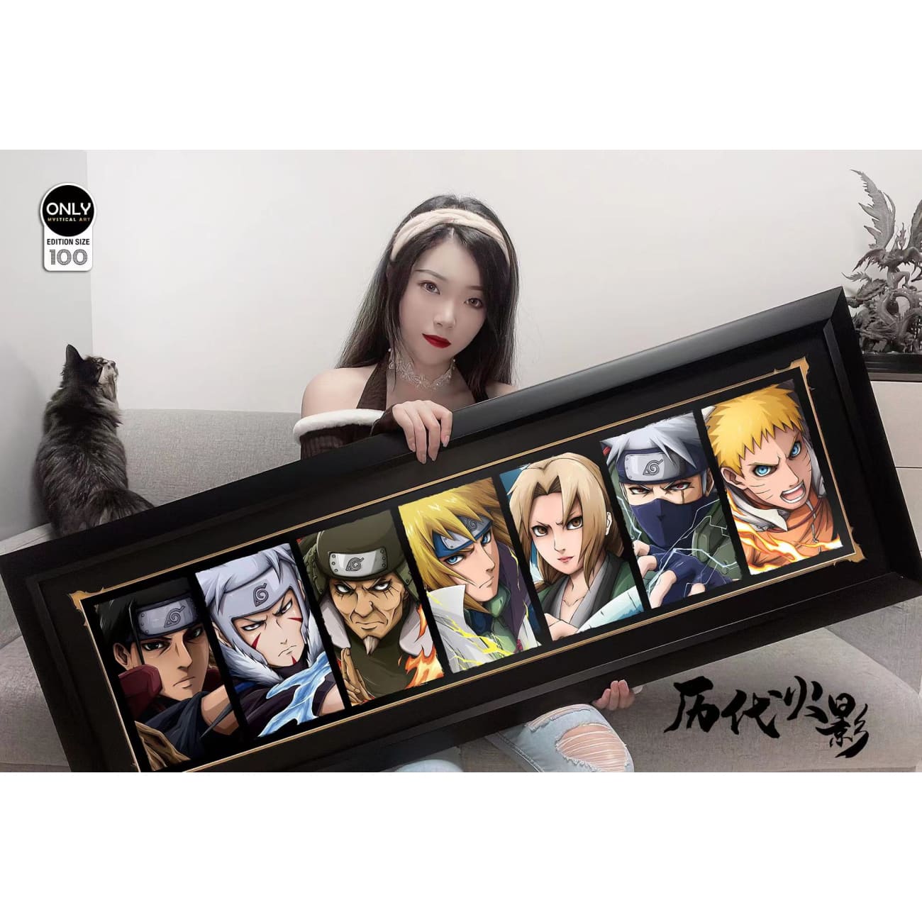 Mystical Art-Hokages Poster Frame