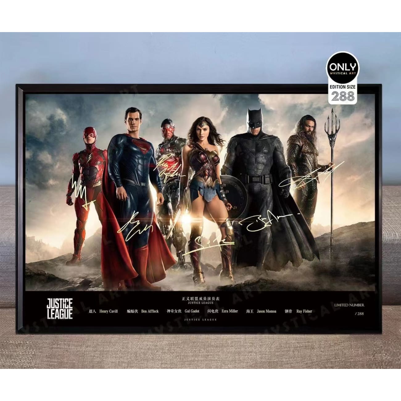Mystical Art - Justice League Actor Signatures Poster Frame 