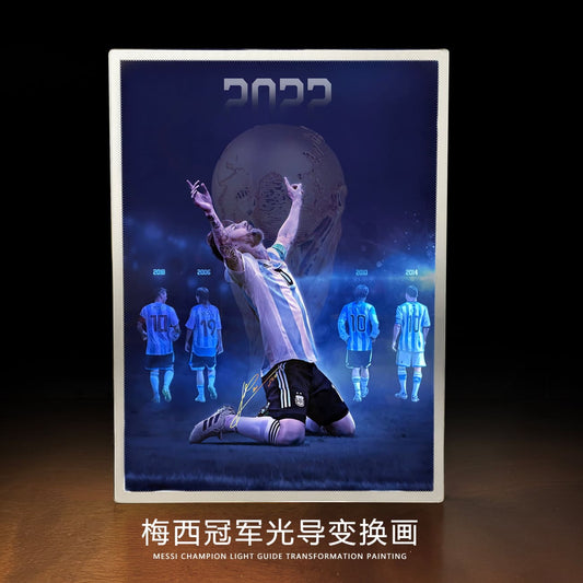 Mystical Art - Lionel Messi Champion Light Guide Transformation Painting [World Cup Champion Version/ No.10 Jersey Version]