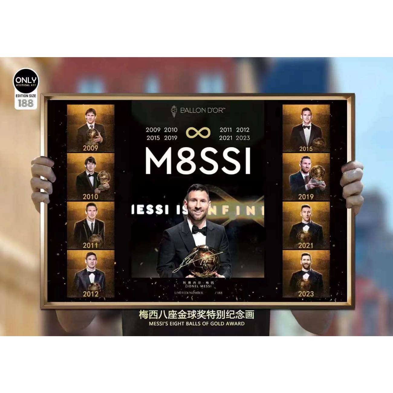 Mystical Art - Lionel Messi's Eight Ball Of Gold Award Poster Frame 