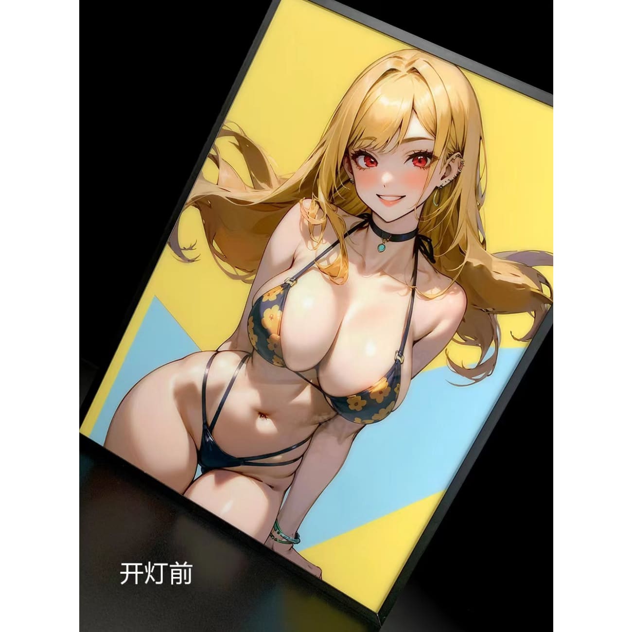 Mystical Art - Marin Kitagawa Light Guide Cast Off Poster Frame