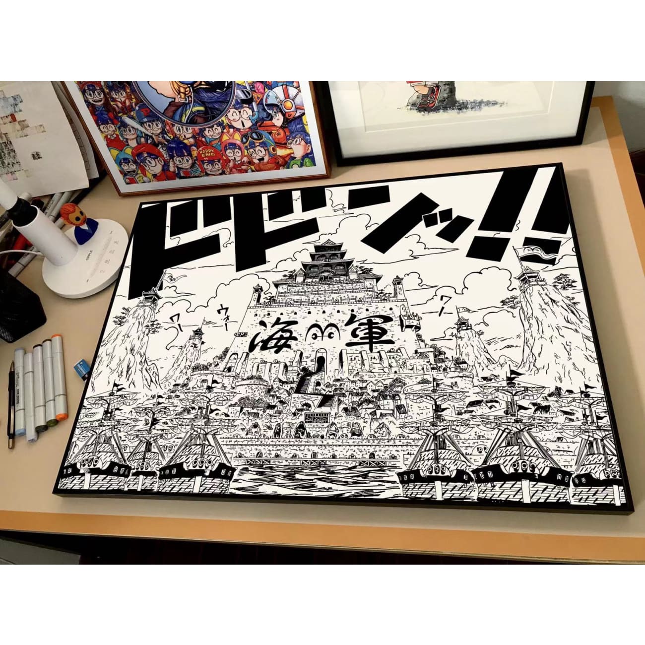 Mystical Art - Marine Poster Frame