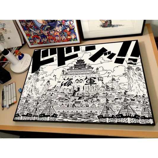 Mystical Art - Marine Poster Frame